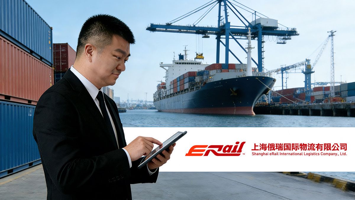 集装箱船舶代理